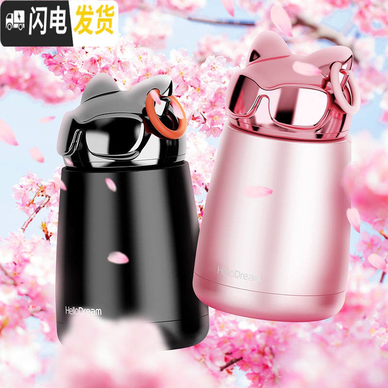 三维工匠2019新款韩版可爱不锈钢卡通小兔保温杯时尚男少女便携水杯可定制 新款幻影黑高清大图