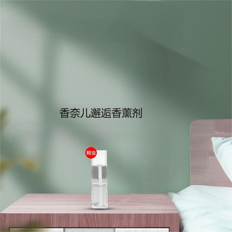 自动喷香机香薰剂香奈儿邂逅香薰剂每瓶50ml(50瓶)高清大图