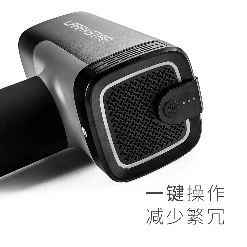 按摩枪肌肉按摩器棒敲打经络腿部深层震动电动筋膜枪 LS1300 单只装