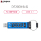 金士顿(Kingston)DT2000 64GB U盘 USB3.1 读速120MB/s 加密U盘