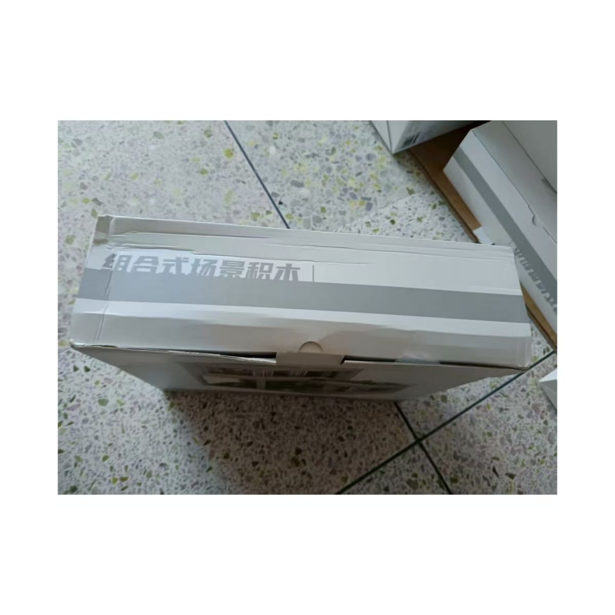 小米组合式场景积木款智能家庭模型房间中国风国产巅峰礼物建筑高清大图