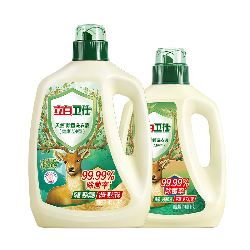 立白洗衣液套装3kg除菌除螨持久留香深层洁净ws3kg-tz