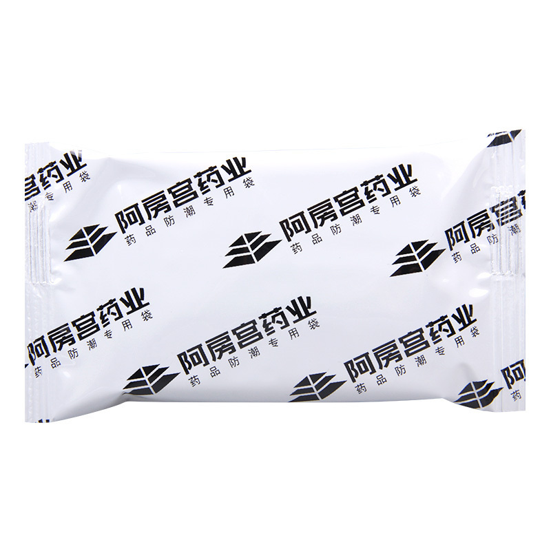 [10盒]养安堂 百癣夏塔热片 0.31g*36片/盒 *10盒消肿止痒手癣体癣足癣花斑癣过敏性皮炎