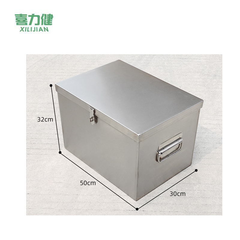 喜力健 储物箱 50*30*32CM-0.6MM板厚 个高清大图