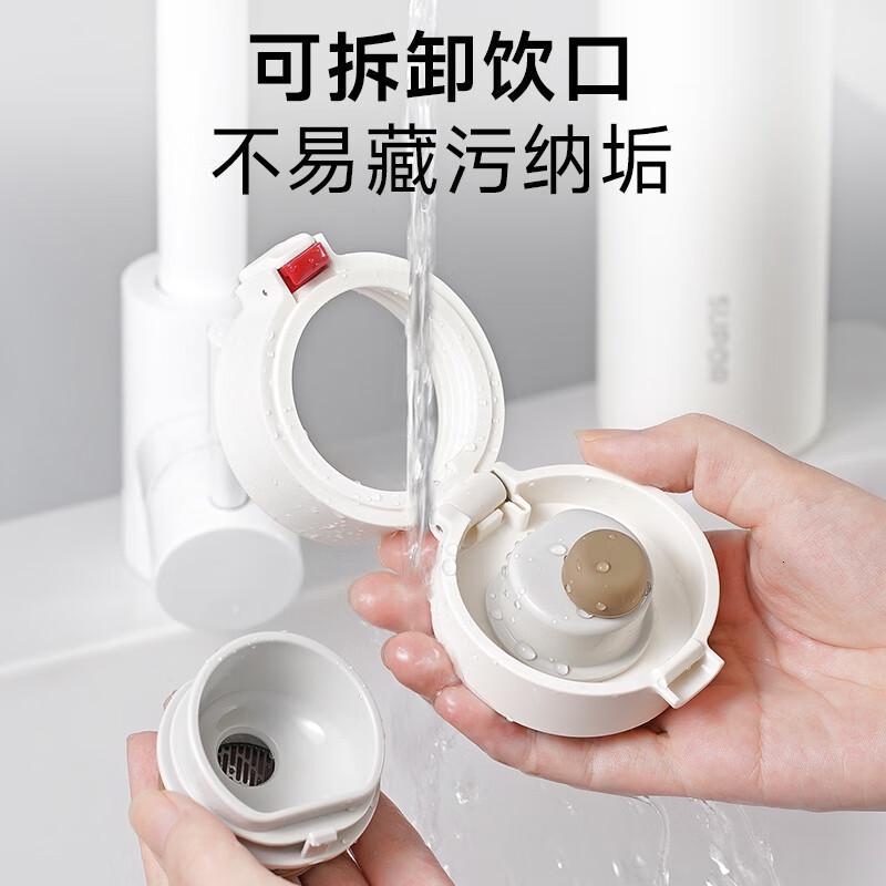 苏泊尔 KC50KJ20 一键开合智能保温杯 500ml儒雅黑