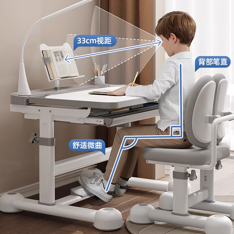 布欧格儿童学习桌小学生写字作业书桌高清大图