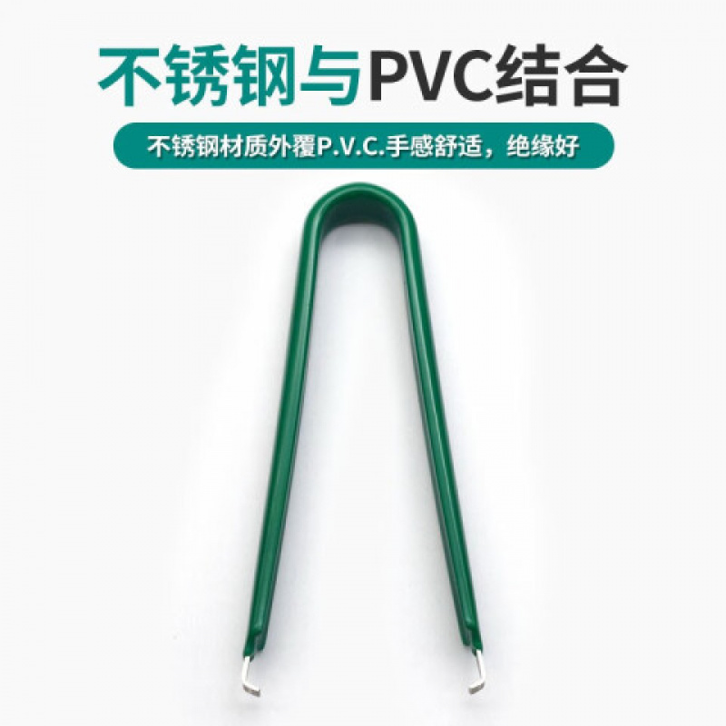 安立信 IC 拔起器 防静电 镊子 (计价单位:把) 军绿色高清大图