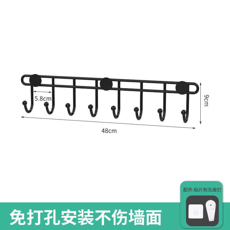 黑色 1个简约8钩-送无痕钉+无痕贴片 免打孔挂钩强力粘胶门后衣帽挂衣服架墙上承重卫生间收纳粘钩壁挂