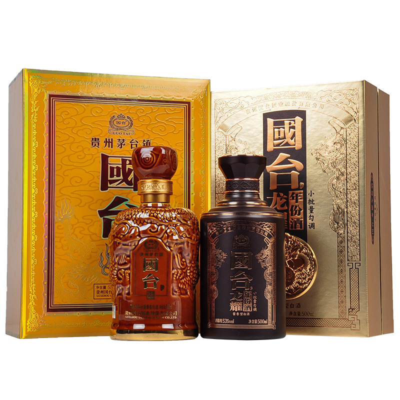 国台龙 龙耀组合装53度酱香型白酒(礼盒装)2*500ml单套
