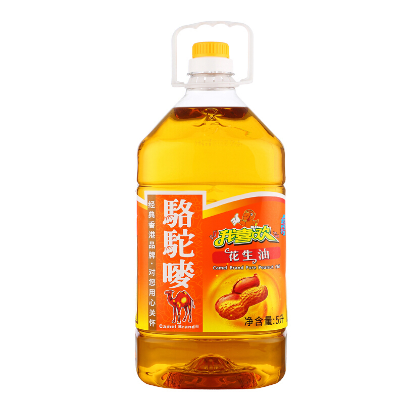 骆驼唛花生油5L 香港品牌 浓香 压榨一级 食用油