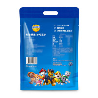 妙可蓝多 儿童高钙奶酪棒500g原味1袋+果粒味1袋