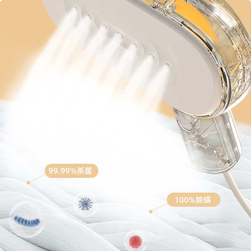 手持挂烫机高清大图