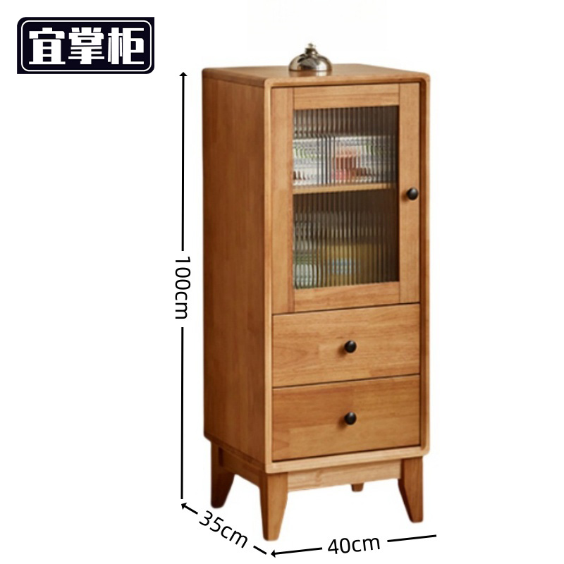 宜掌柜收纳 柜高清大图