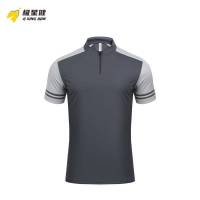 极星健 T恤 POLO衫 轻盈透气自由运动 R375 件