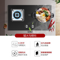 老板(Robam) 油烟机 欧式抽油烟机 一键爆炒大吸力 19风量欧式爆品单烟机