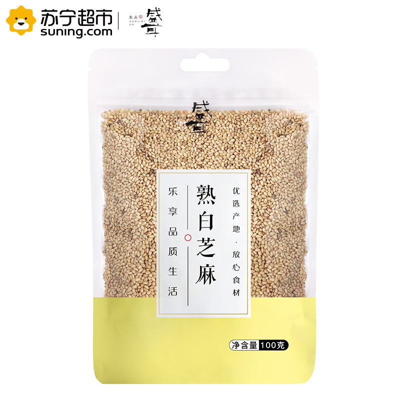 盛耳 白芝麻100g炒熟白芝麻免洗农家五谷杂粮粗粮