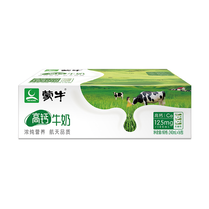 蒙牛高钙利乐枕240ml*16