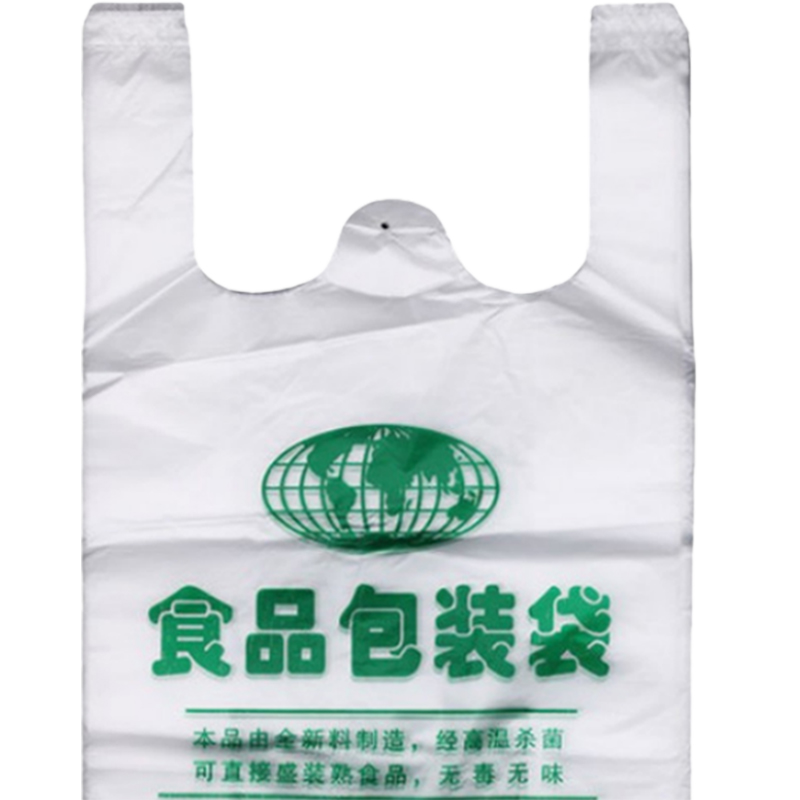 攸 塑料食品袋 24*39cm 包高清大图