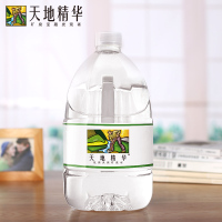 天地精华 泡茶专用淡泉水泡茶水4.5L*4桶/箱 弱碱性矿泉水桶装水