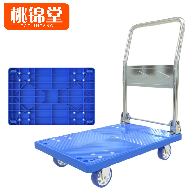 桃锦堂小推车高清大图