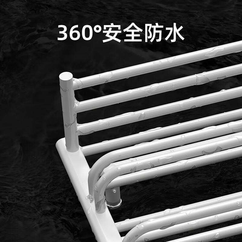 艾芬达NZ02-2[小户型推介]电热毛巾架 多功能置物 智能加热烘干架宝宝衣物