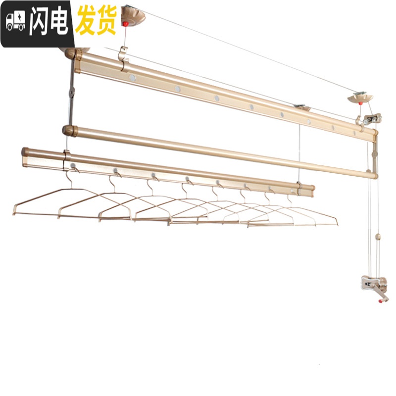 三维工匠手动室内阳台双杆式加厚晒被架晾衣杆 手摇升降单杆晾衣架 [单杆]2.0米+10衣架+高清大图