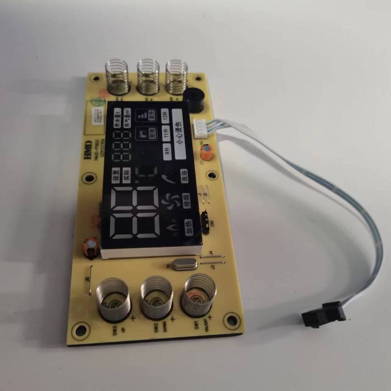 帮客材配 全新原装法迪欧燃气热水器JSQ25- 13SZ1显示器 收前务必验货高清大图