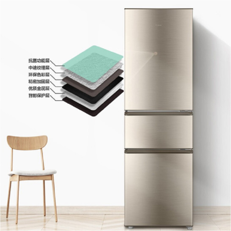 海尔haier冰箱bcd218stps单台装视频