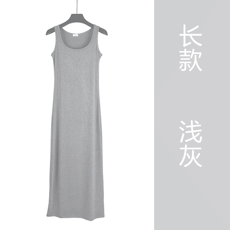 长裙女夏2018新款修身无袖连衣裙中长款带裙子打底背心裙浅灰色尺码偏小