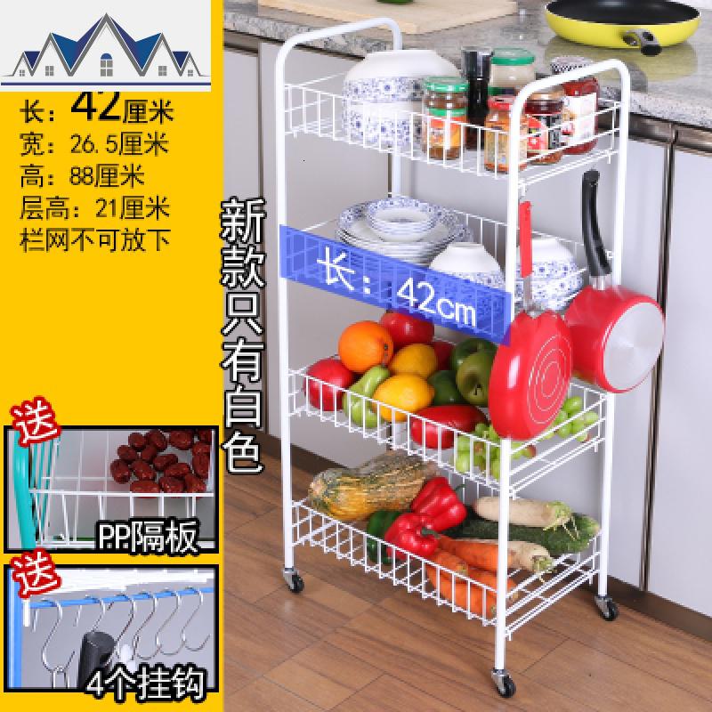 铁架子厨房家用置物收纳筐落地多层放置简易水果蔬菜放碗架可移动_1_239_630 四层42CM长送4挂钩+pp