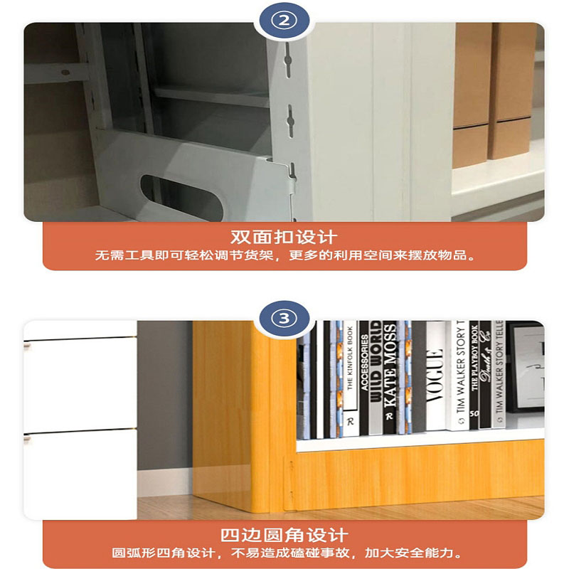 锦北 书架学校图书馆阅览室书籍架落地资料档案架红色黄色 双面一列三高清大图