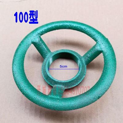 100单手轮 配件 砂轮座磨心砂轮架磨架江苏磨浆机 砂轮座配件镇江丹徒豆浆机