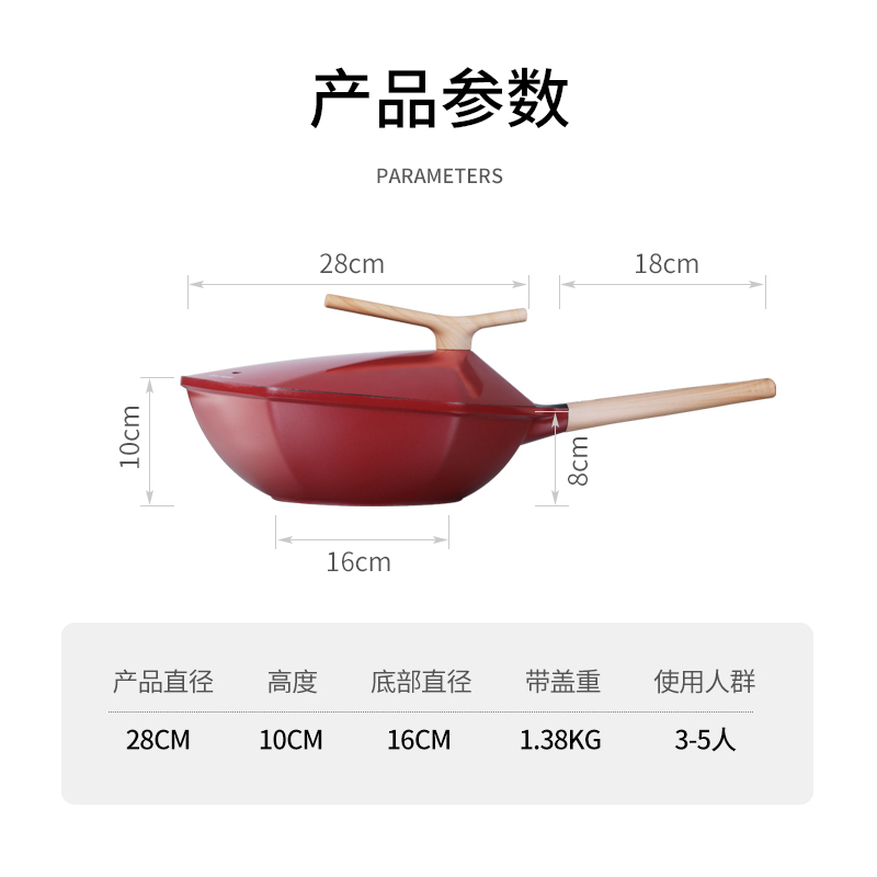 卡特马克炒锅不粘锅枫叶六角锅平底炒锅带盖防粘锅少油盐烹饪深煎家用炒锅燃气煤气电磁炉通用炒菜锅曜石灰