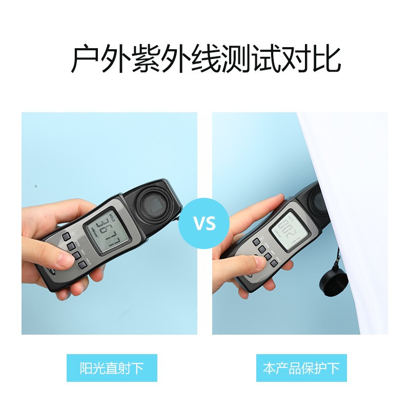 冰袖防晒男夏季冷感运动护臂女薄款户外骑行冰爽手臂冰丝袖套开车