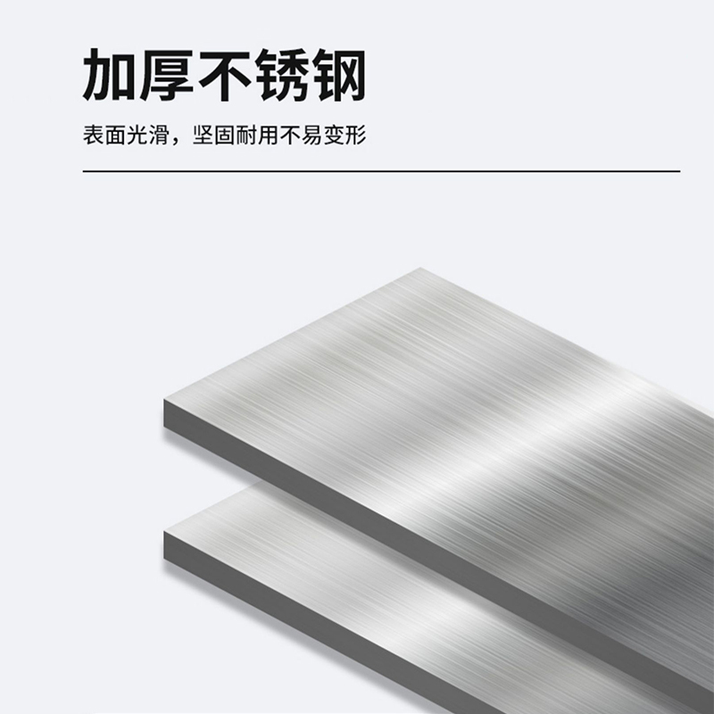 铭威盾201不锈钢员工车间多格茶杯放置收纳柜40位水杯架1250850590