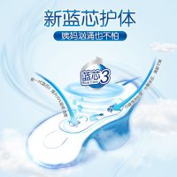 ABC卫生巾姨妈巾纤薄棉柔280mm*8片 透气贴身清凉舒适