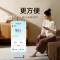 小米智能体重秤S200 蓝色 双接家用健康秤电子秤 人物双模式 APP数据测量 智能分析