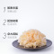 塞翁福银耳65g*2银耳干货糯丑耳无硫新鲜雪耳营养滋补莲子羹材料