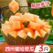 星派果海南西州蜜瓜3斤哈密瓜1个装新鲜一箱当季应季水果整箱哈密瓜网纹瓜[拍2件送1件,共发9斤]