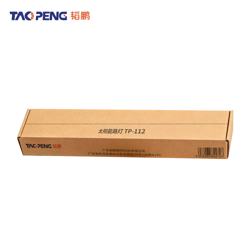 韬鹏 太阳能路灯 TP-112 套高清大图