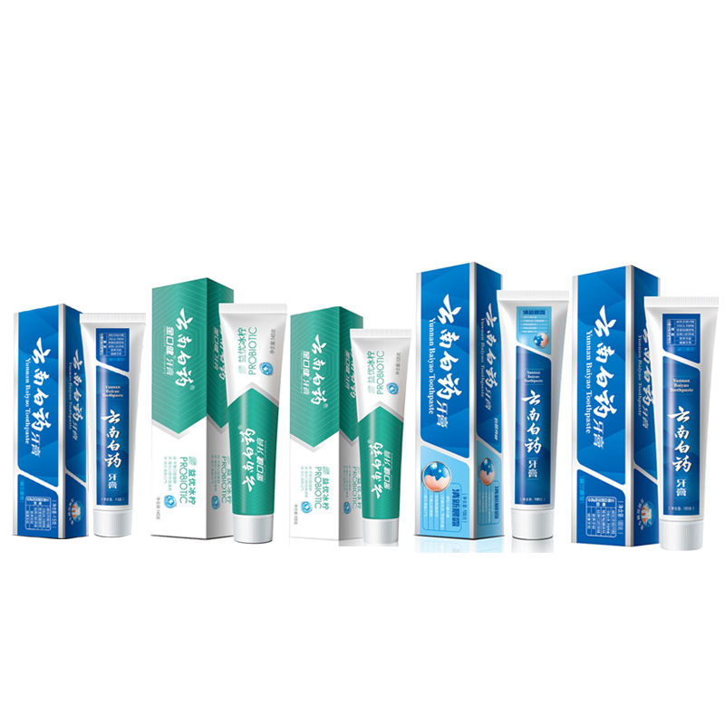 云南白药牙膏套装65g145g105g100g215g视频