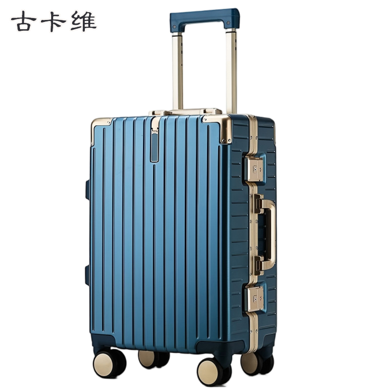古卡维 登机箱拉杆箱 行李箱 旅行箱 2011TF高清大图