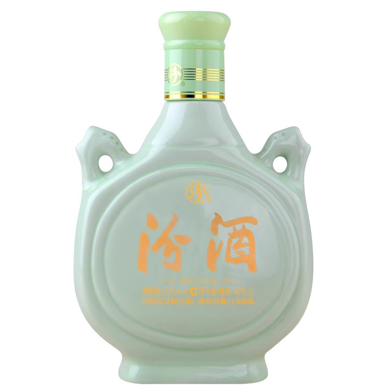 汾酒藏青双耳汾酒53度475ml 清香型白酒 单支礼盒