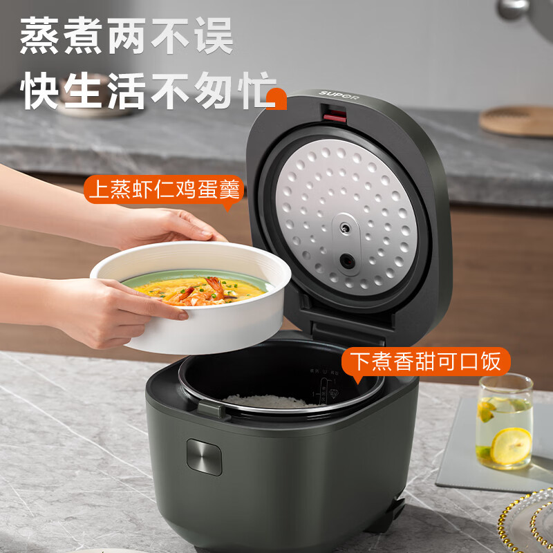 苏泊尔(SUPOR)电饭煲 3升容量2-4人家用电饭锅 智能预约蓝钻厚釜内胆小型快煮柴火饭煮粥锅 SF30FC871高清大图