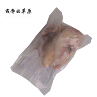 寂静的草原 三黄鸡1kg