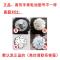 GA-100 电池 卡西欧 gshock 原装手表电池 ga-110 100 120 150 200 1000 1100