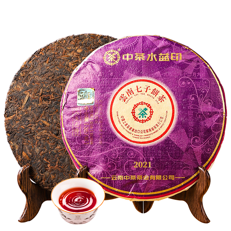 中茶普洱茶水蓝印熟紧压茶357g茶饼 云南布朗山产区普洱熟普茶叶高清大图