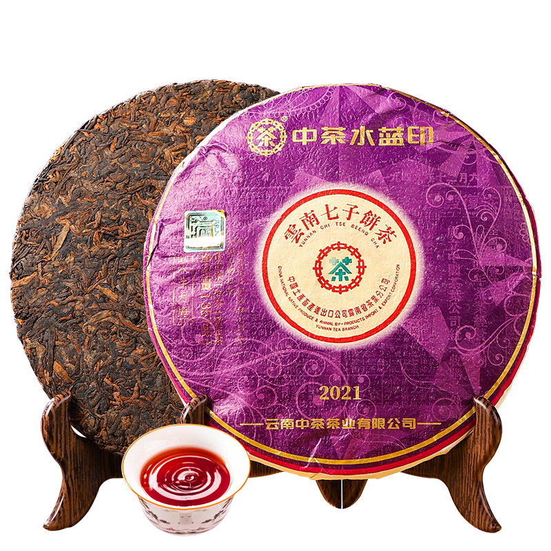 中茶普洱茶水蓝印熟紧压茶357g茶饼 云南布朗山产区普洱熟普茶叶