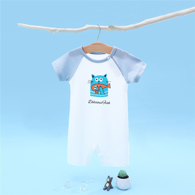 猫人[轻薄透气肩开扣短袖哈衣]21年夏上新哈衣婴儿衣服婴儿连体衣