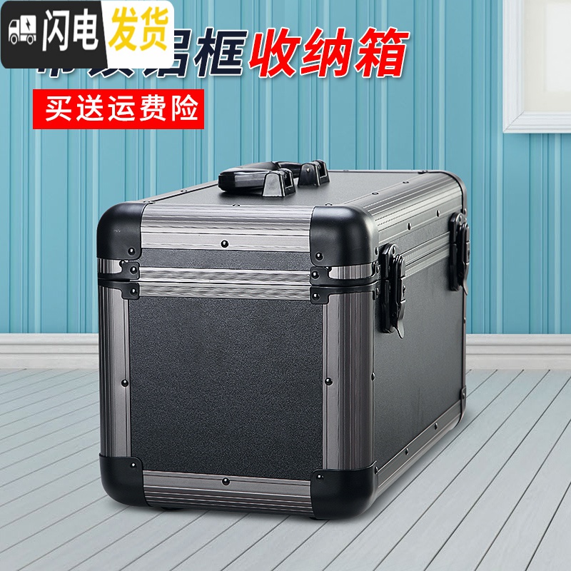 三维工匠带锁加厚有盖的手提铝合金整理箱收藏收纳盒储物木箱子特大号家用收纳箱收纳箱高清大图